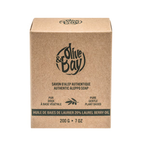 3 Pack - Aleppo Soap Bar - 20% Laurel Berry Fruit Oil - 200g
